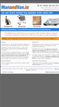 Mobile Screenshot of manandvan.ie